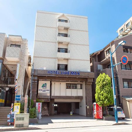 Hotel Livemax Budget Sagamihara Exterior foto