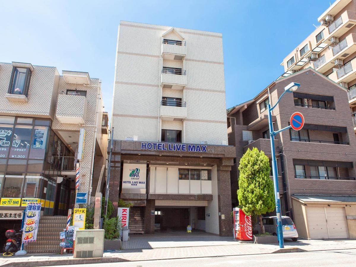 Hotel Livemax Budget Sagamihara Exterior foto