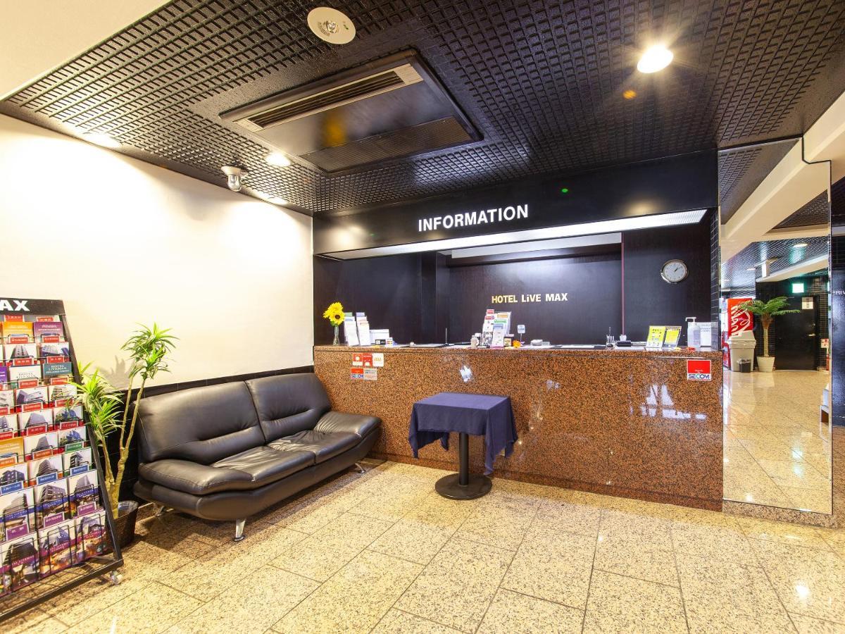 Hotel Livemax Budget Sagamihara Exterior foto