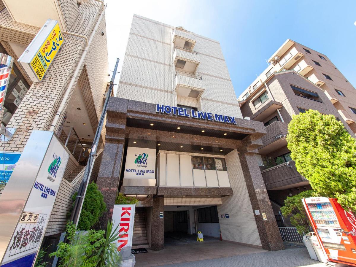 Hotel Livemax Budget Sagamihara Exterior foto